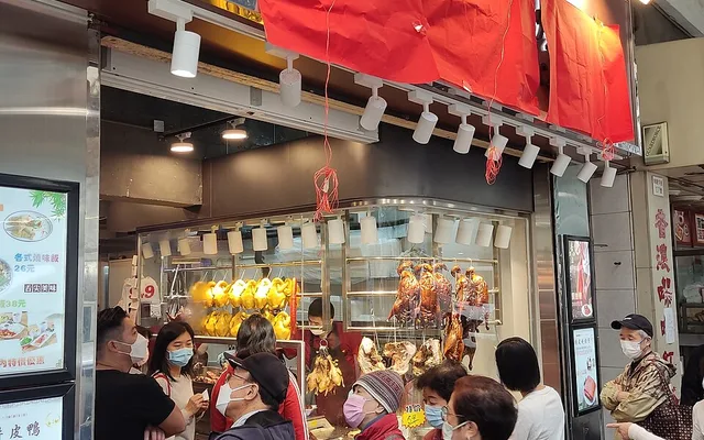 培训